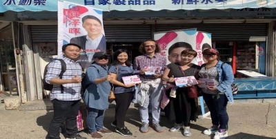 義工團支持11月24日區議會選舉活動
