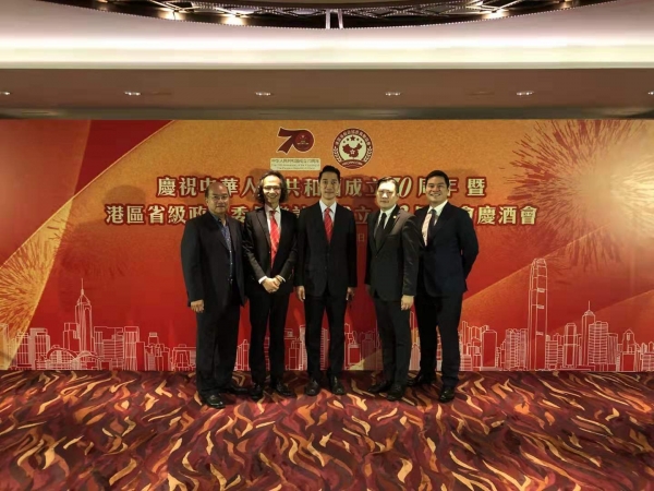 本會政協委員出席港區省政協委員聯誼會成立13周年會慶酒會