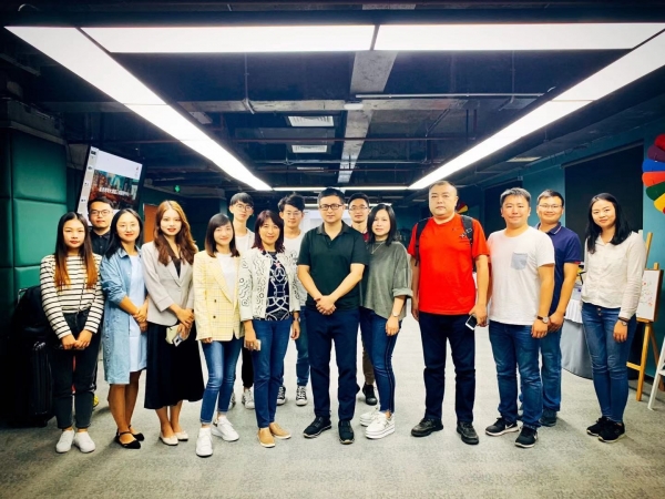 貴州籍香港學子慰問交流會在深圳舉行